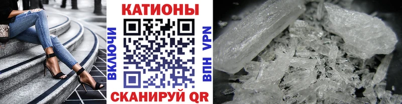 Виды наркоты Яровое Alpha PVP АМФЕТАМИН Марихуана ссылка на мегу онион ГАШ