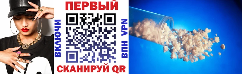 даркнет клад  Яровое  АМФЕТАМИН 98% 