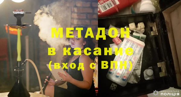 прущая мука Няндома