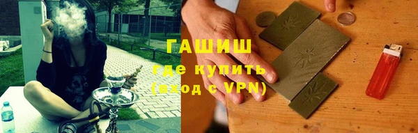 прущая мука Няндома
