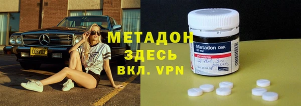 прущая мука Няндома