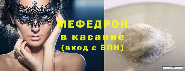 jwh Нягань