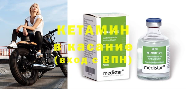 прущая мука Няндома