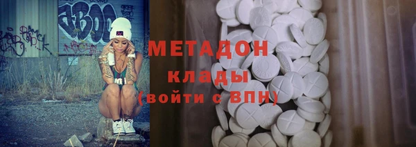соль курить ск Нязепетровск