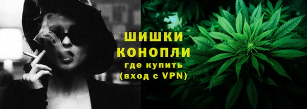 jwh Осинники