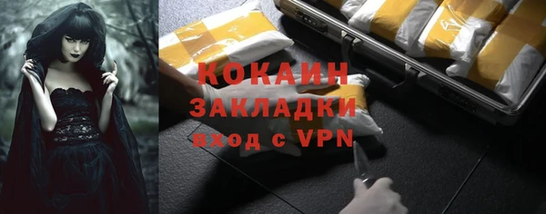 мдма Остров