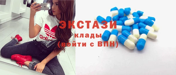 jwh Нягань