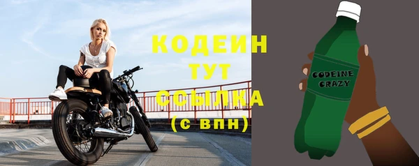 мдма Остров