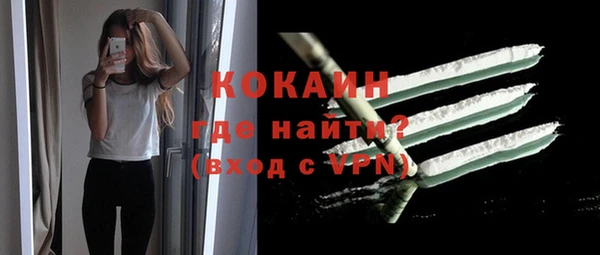 таблы Осташков