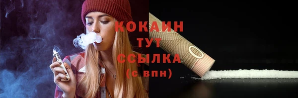 jwh Нягань