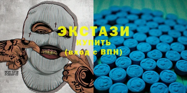 таблы Осташков