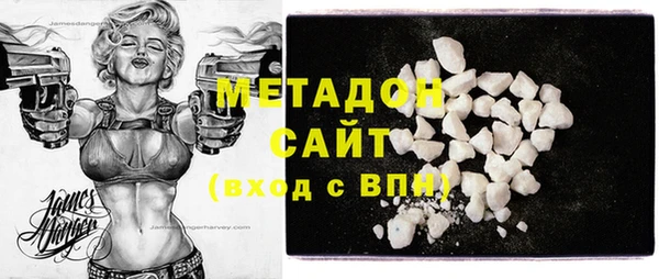 jwh Осинники