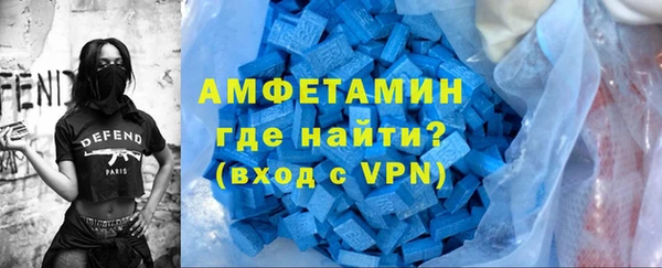 мдма Остров