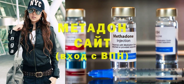 прущая мука Няндома