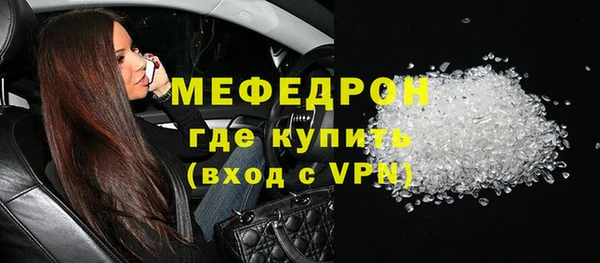 jwh Осинники