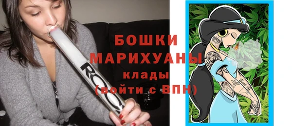 jwh Нягань