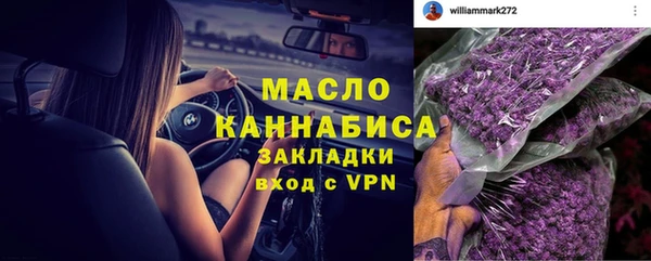 jwh Нягань