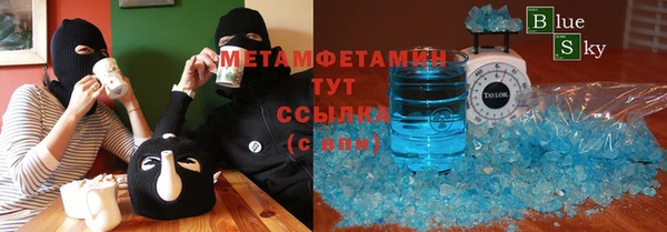 таблы Осташков