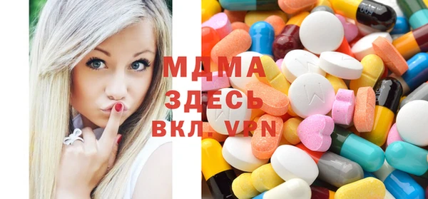 jwh Нягань