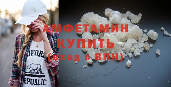 мдма Остров